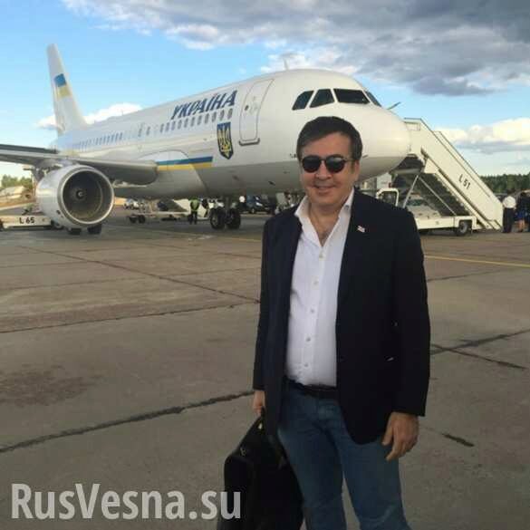 Госпогранслужба Украины подтвердила выдворение Саакашвили
