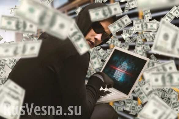 Хакеры украли у российских банков более 1 млрд рублей