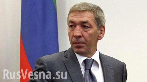 И. о. премьера Дагестана предъявили обвинение