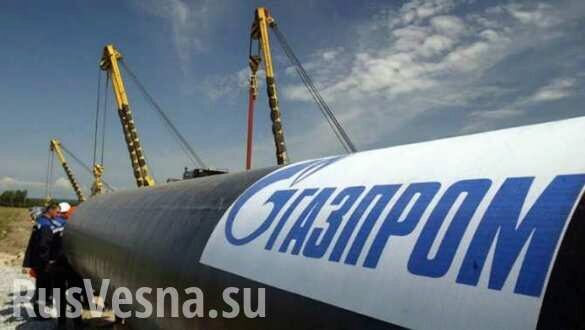 Как Украина «энергетическую независимость» получила: закупки российского газа начнутся с марта