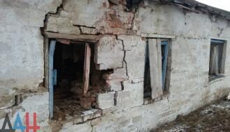 Коминтерново попало под обстрел: повреждены жилые дома