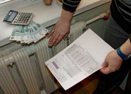 Коммунальщики к каждому счету за отопление прибавляли 500 рублей – украли 100 миллионов