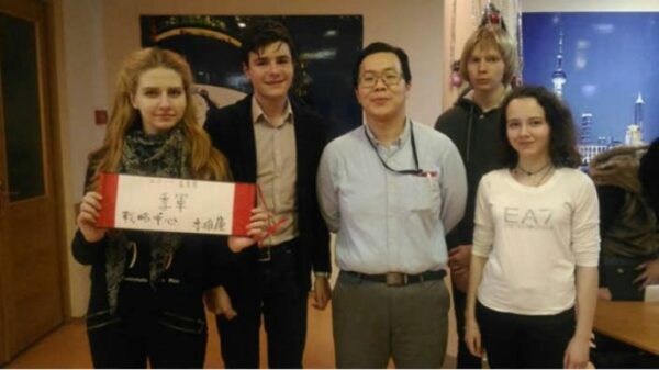 Липецкие школьники показали свое знание китайского языка в Москве