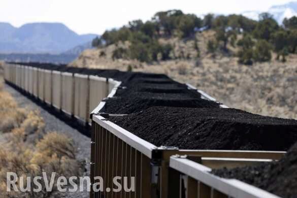 ЛНР будет продавать уголь Турции, — Тымчук