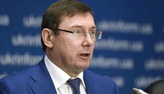 Луценко рассказал, что ждет Саакашвили
