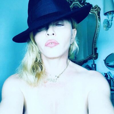 Мадонна примерила сексуальный наряд из латекса