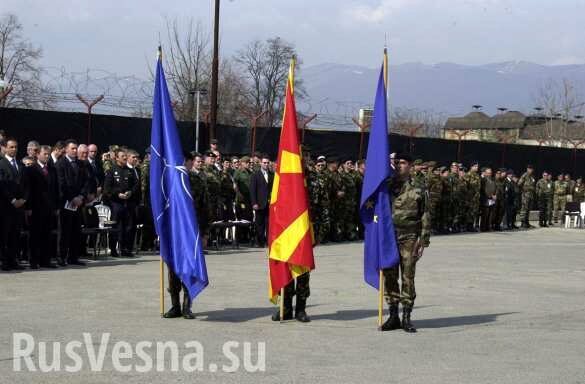 Македония решила переименоваться ради НАТО