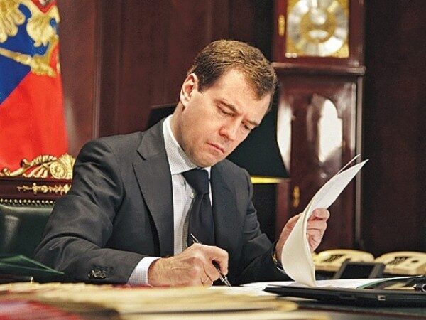 Медведев: Финансовое положение регионов серьёзно улучшается