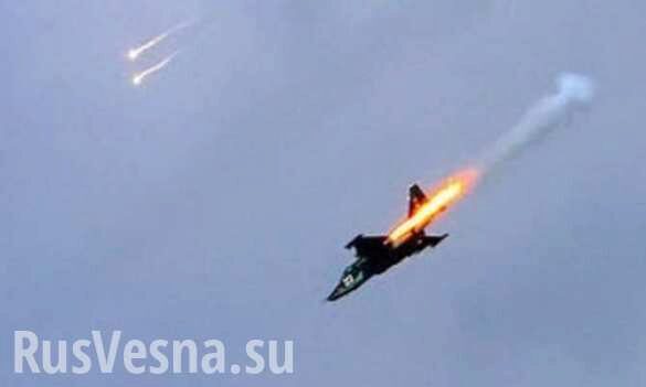МОЛНИЯ: Боевики сбили штурмовик Су-25 ВКС РФ в Сирии (ВИДЕО)