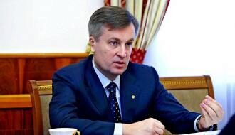 Наливайченко рассказал, как Янукович сдал Крым