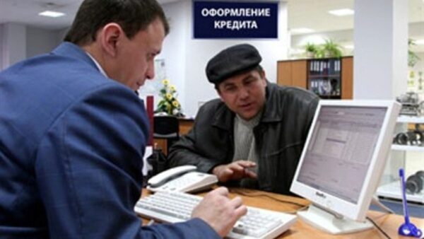 Нижегородцы в 2017 году взяли в банках кредитов на сумму 228 млрд рублей