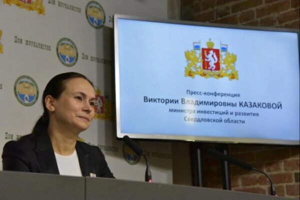 Новый министр инвестиций Среднего Урала рассказала о своей главной задаче (фото)