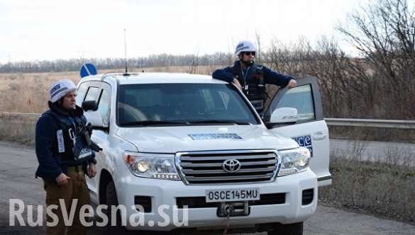 ОБСЕшник сбежал с места ДТП в Донецке: ему грозит арест (ВИДЕО)