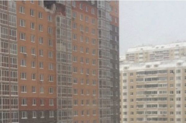 Опубликованы имена пострадавших от взрыва в московской квартире