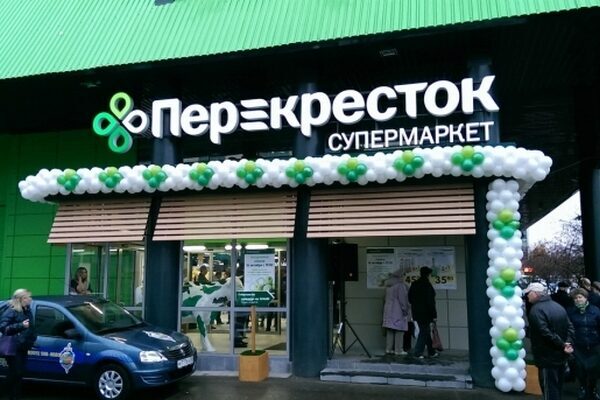 «Перекресток» откроет магазины в «классическом» интернет-формате — без клиентов