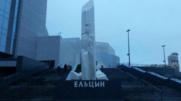 Поджигателя памятнику Ельцина в Екатеринбурге признали виновным