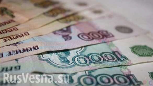Половина россиян поддержала идею гарантированного минимального дохода от государства