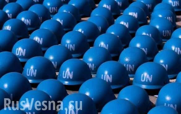Посол ЕС назвал плюсы размещения миротворцев ООН в Донбассе