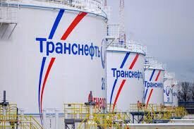 Прибыль «Транснефти» в 2017-м: общая - 800 млрд рублей, чистая – 186 млрд рублей