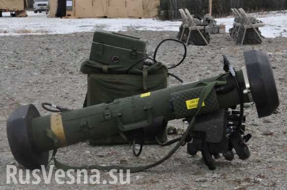 РФ сделает выводы из поставок США летального оружия Украине, — Лавров