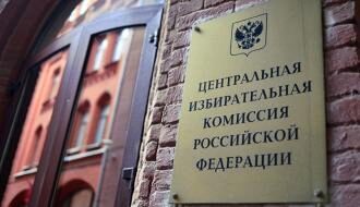 Россия не откроет избирательные участки в ОРДЛО без разрешения Украины