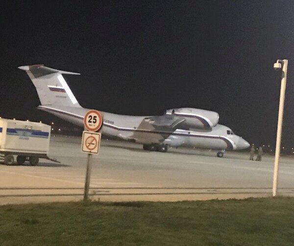 Российский самолет Ан-72 прибыл в Турцию за телом погибшего летчика