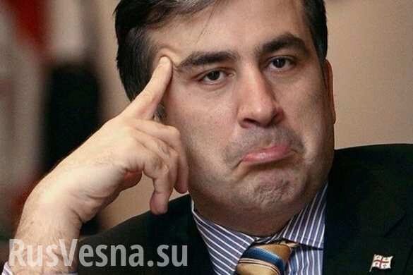 Саакашвили пообещал сделать Порошенко «нерукопожатным» за рубежом