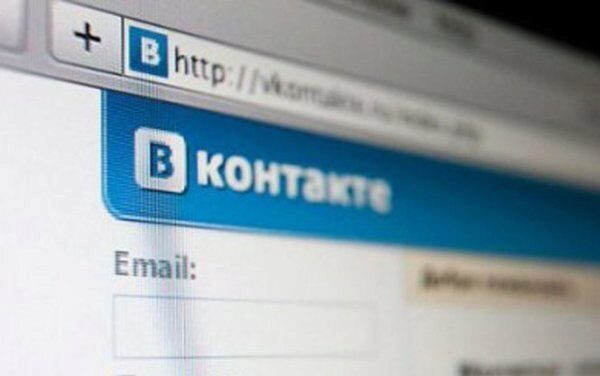 Сбой во "ВКонтакте" произошел из-за перебоя в работе дата-центра в Петербурге