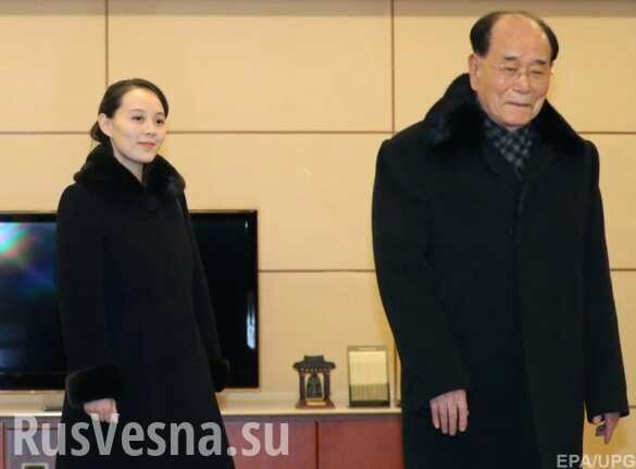 Сестра Ким Чен Ына пригласила президента Южной Кореи в Пхеньян