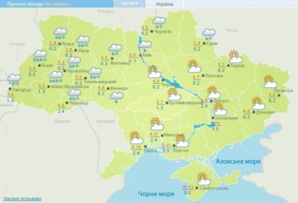 Штормовое предупреждение объявлено в 3-х областях государства Украины