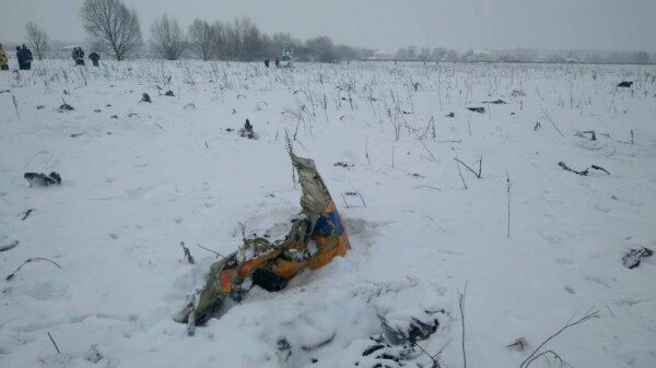 Следователи проверят топливо в пензенском аэропорту из-за крушения Ан-148