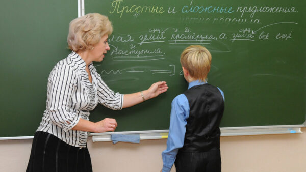 Средняя зарплата нижегородских учителей за 2017 год выросла на 6%
