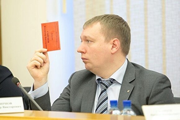 Суд обязал думу Екатеринбурга лишить мандата одного из депутатов