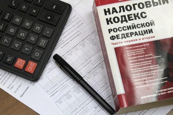 Свердловскому бизнесу предоставили льгот на 45 млрд. рублей
