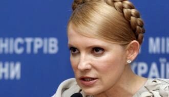Тимошенко полетела к Трампу на молитвенный завтрак