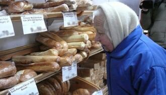 Украина попала в десятку стран с худшими условиями для пенсионеров