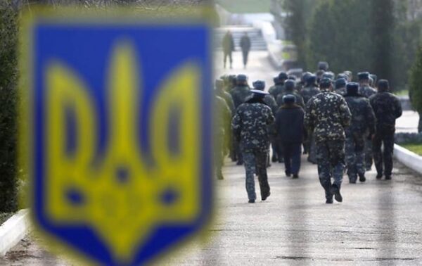 Украинскую военнослужащую признали виновной в государственной измене