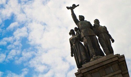 В Болгарии почтили память советских солдат