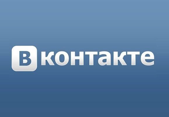 В КНР разблокировали «ВКонтакте»