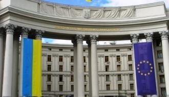 В МИД Украины ответили Лаврову на «слом минских соглашений»