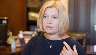 В Минске, на переговорах, боевики угрожали детям Ирины Геращенко