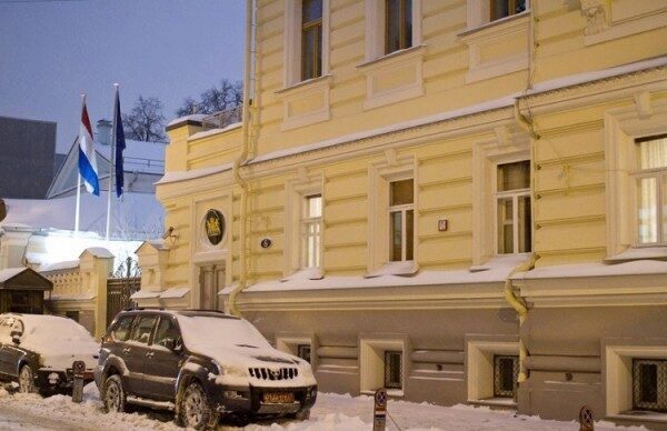 В Москве в посольстве Нидерландов обнаружили подозрительный предмет