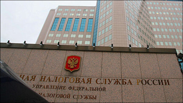 В Нижегородской области задолженность по налогам на 1 декабря составила 16 млрд