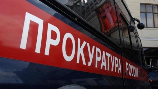 В Нижнем сотрудникам геодезического предприятия выплатили более 1 млн руб. долгов