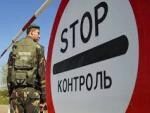 В штабе АТО заявили, что из России обстреляли пограничников