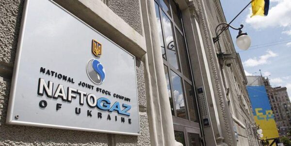В Украине грядет снижение цен на газ: стали известны нюансы