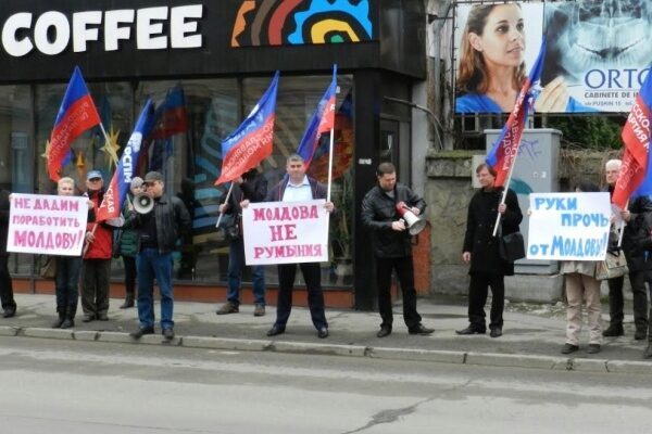 В Молдавии собирают подписи в поддержку государственности