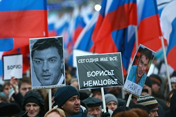 В Мосгордуме рассмотрят установку памятного знака в честь Немцова