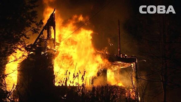 В один вечер на Московском тракте под Екатеринбургом сгорели несколько садовых домов