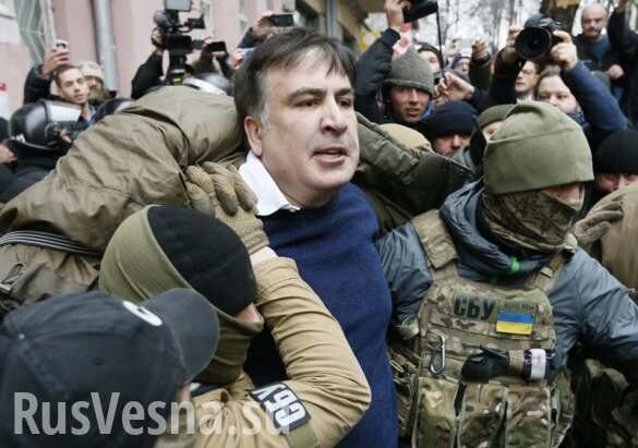 Волокли по полу за волосы: полная запись задержания Саакашвили в Киеве (ВИДЕО)